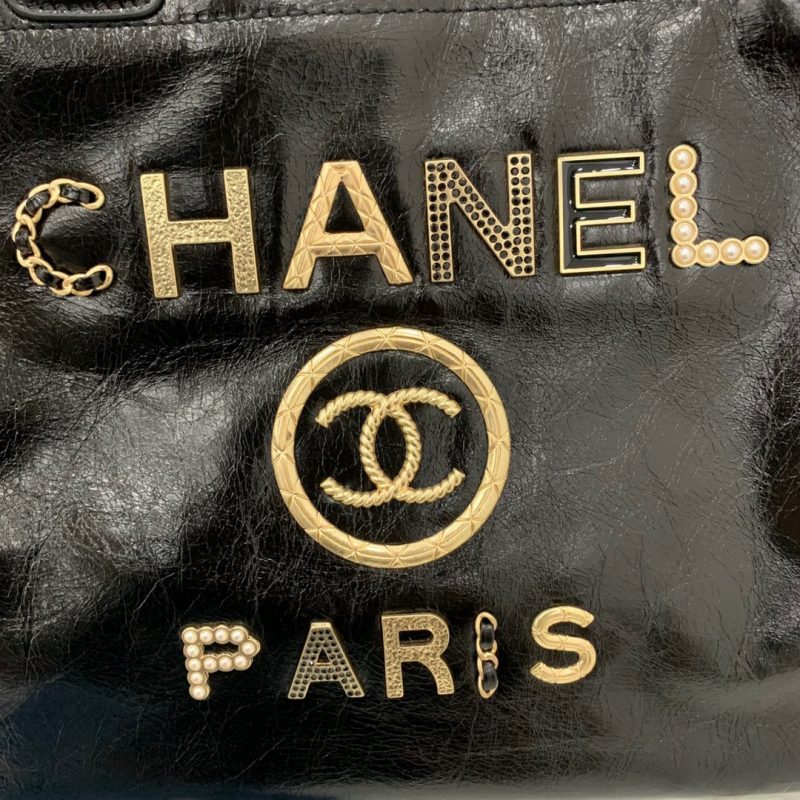 CHANEL Large Shiny Calfskin Tote BagJOJOKKREPLICAS | High Quality Replica Watches & Bags